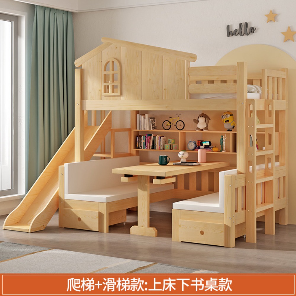 Stapelbed met bureau, multifun - Bunk Bed With Stairs And Slide recensie en prijs