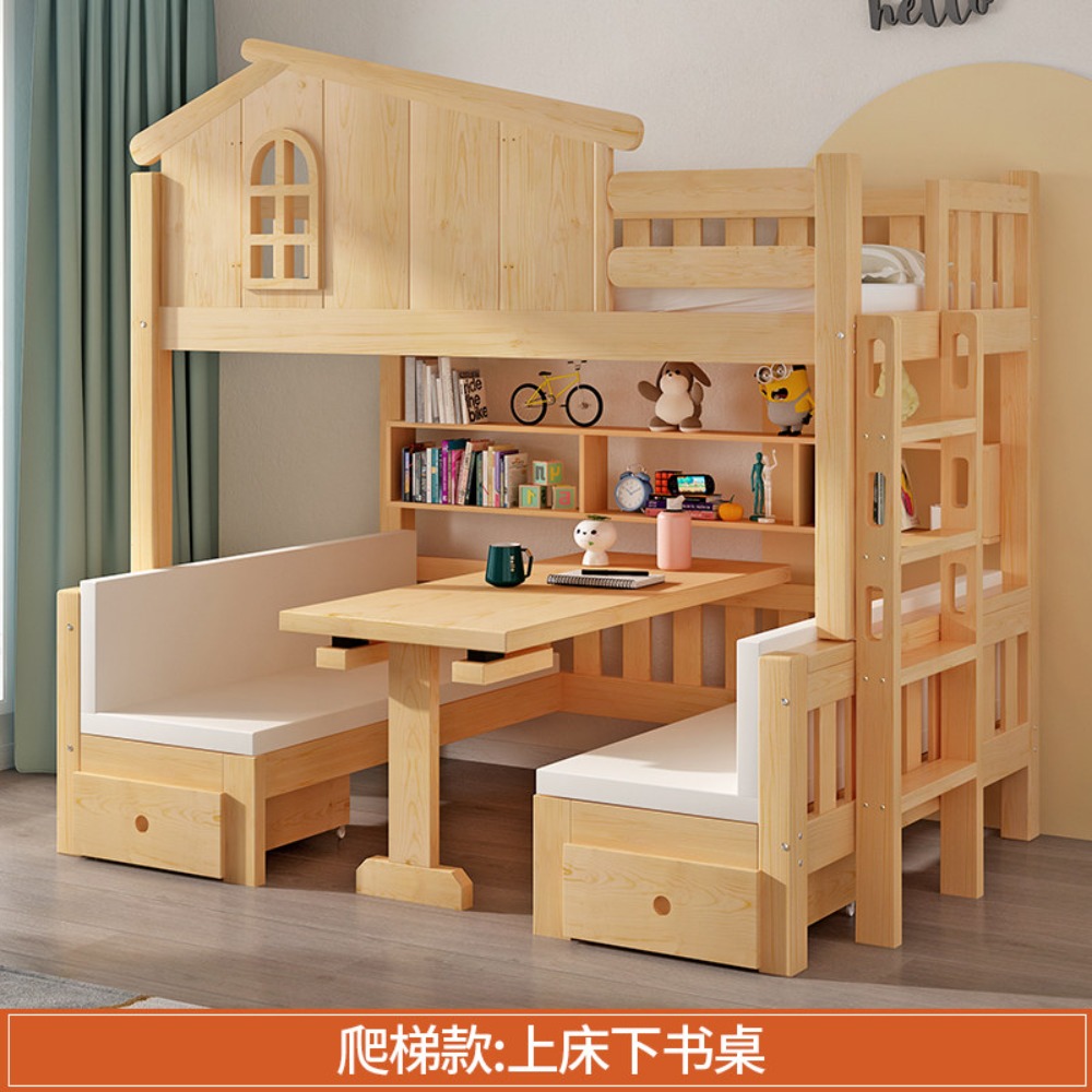 Stapelbed met bureau, multifun - Bunk Bed With Stairs And Slide recensie en prijs