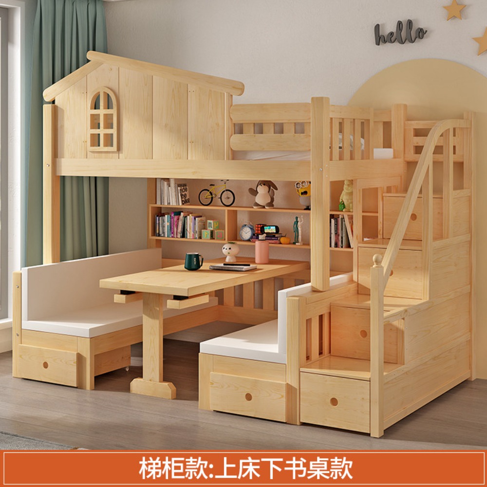 Stapelbed met bureau, multifun - Bunk Bed With Stairs And Slide recensie en prijs